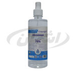 محلول ضدعفونی 500 سی‌سی برپایه الکل اسپری | اشمان