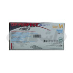 دستکش بدون پودر لاتکس 100 عددی سایز متوسط مشکی|اشمان