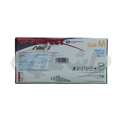 دستکش بدون پودر لاتکس 100 عددی سایز متوسط مشکی|اشمان