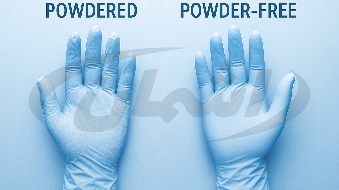 مقایسه دستکش‌های حاوی پودر لاتکس و فاقد پودر لاتکس|اشمان